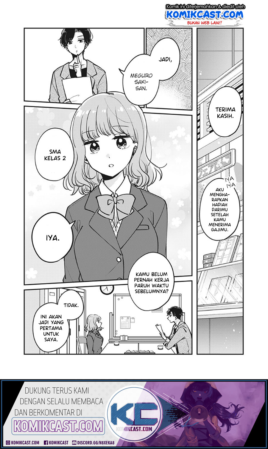It’s Not Meguro-san’s First Time